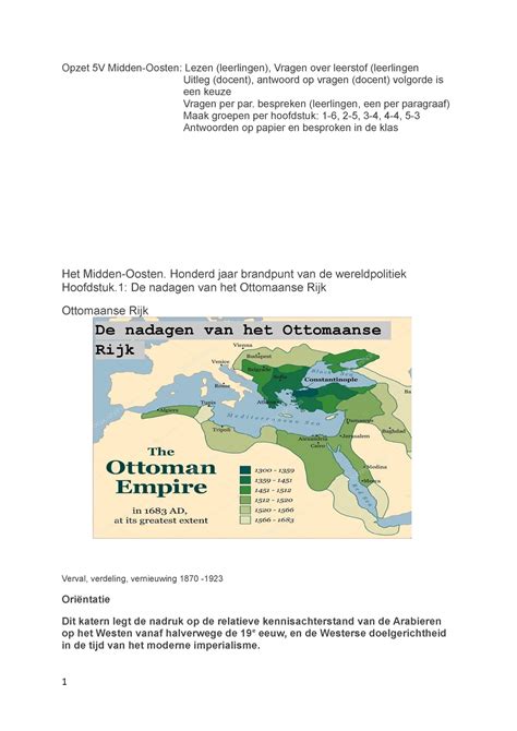  De Zovende Schaduw! Een Verrassende Ontdekking uit het 7e-eeuwse Turkije